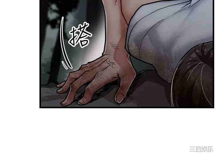 第40张