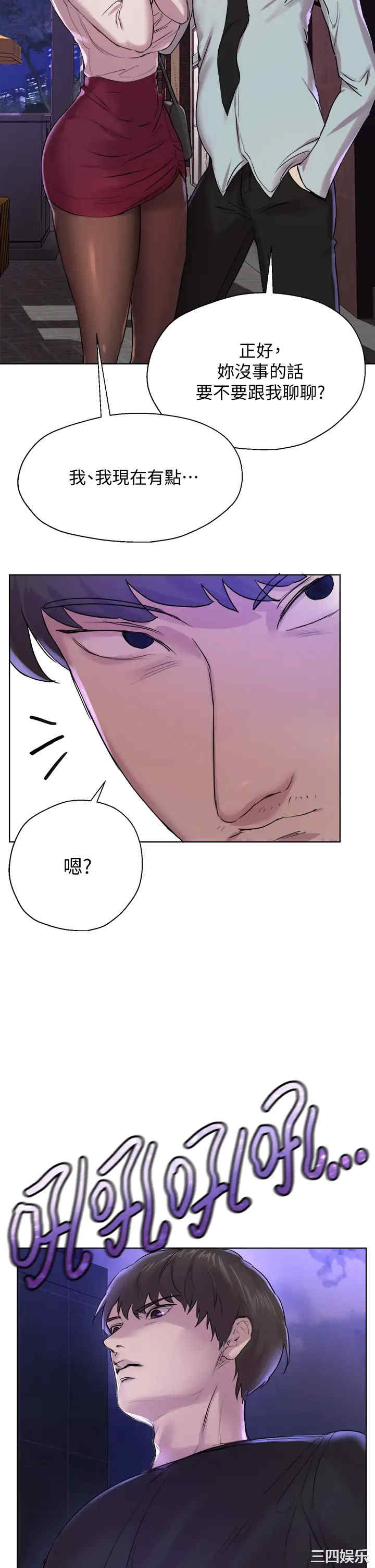 第19张