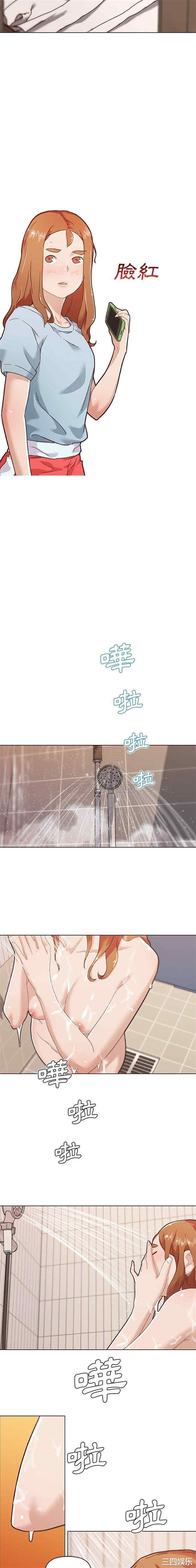 第9张