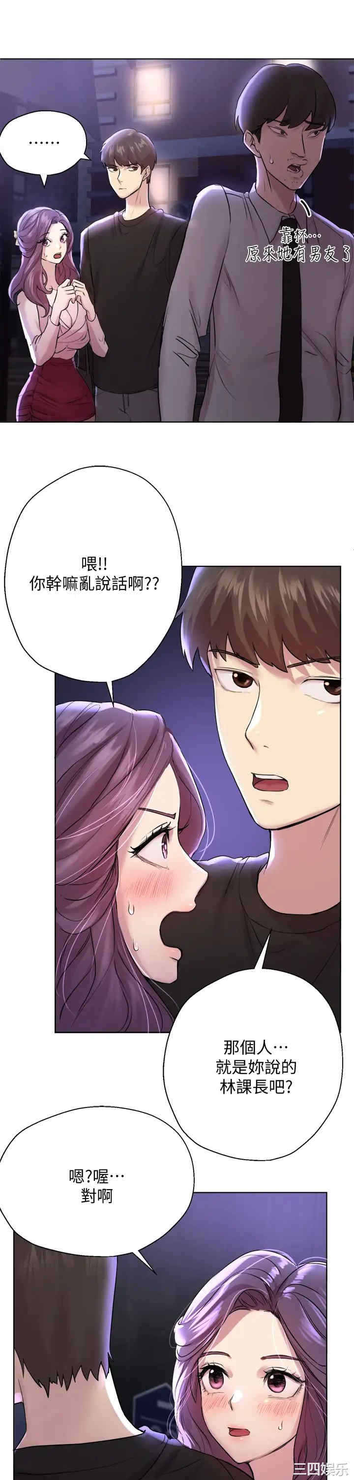 第22张