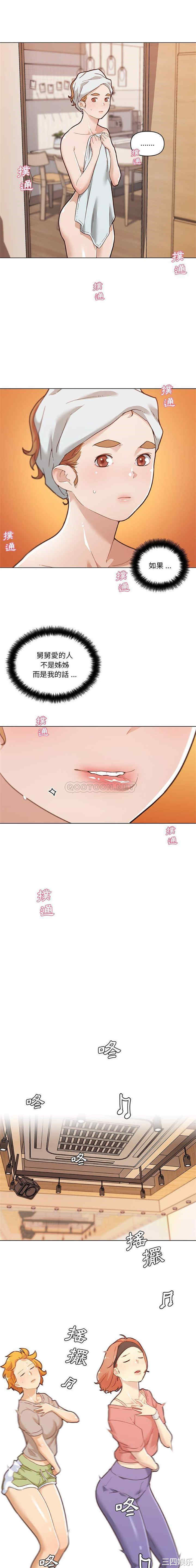 第13张