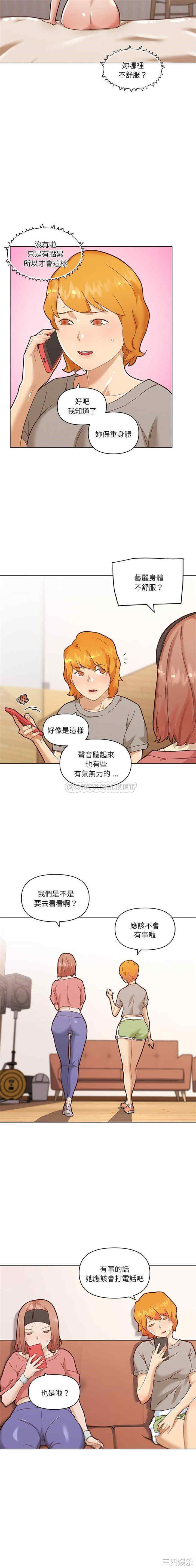 第15张