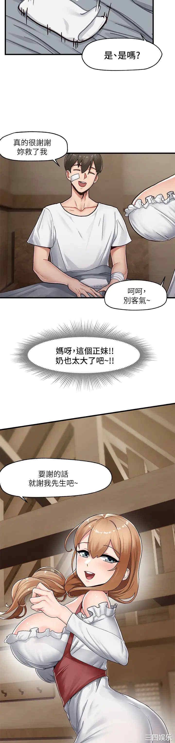 第49张