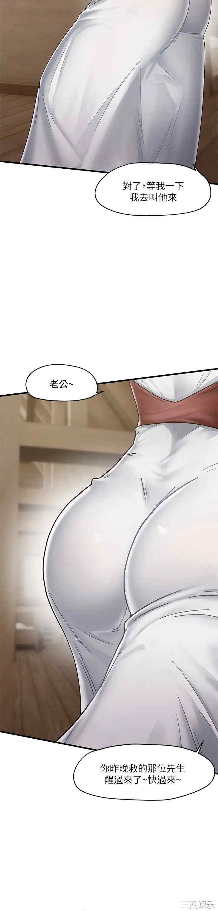 第50张