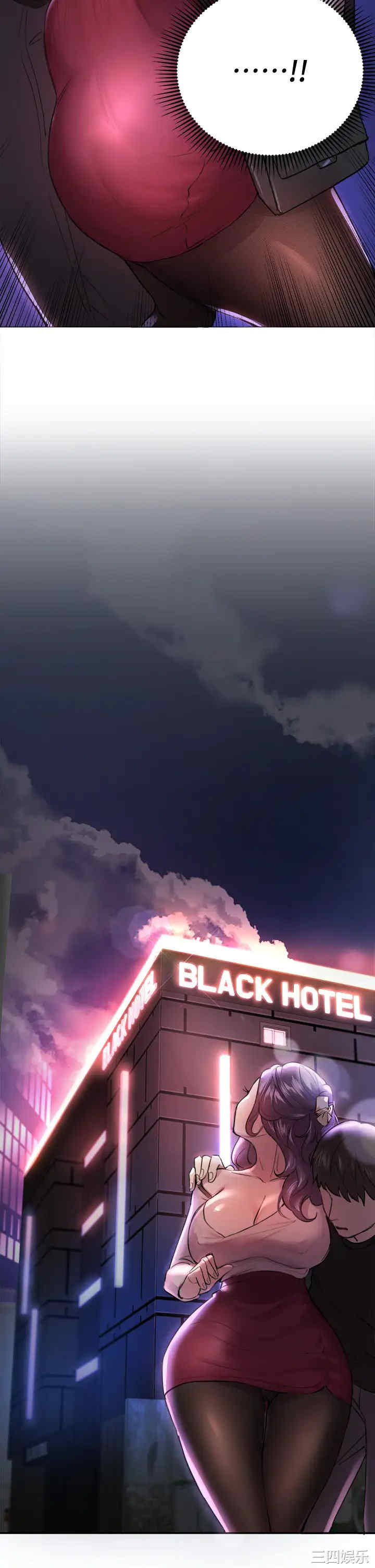 第34张