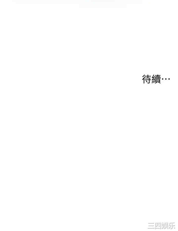 第35张