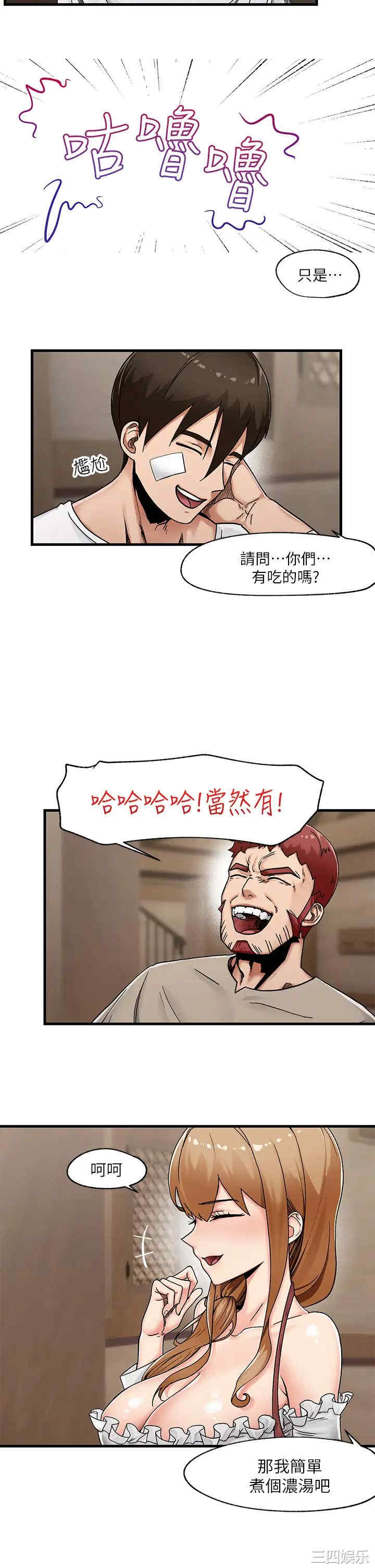 第1张