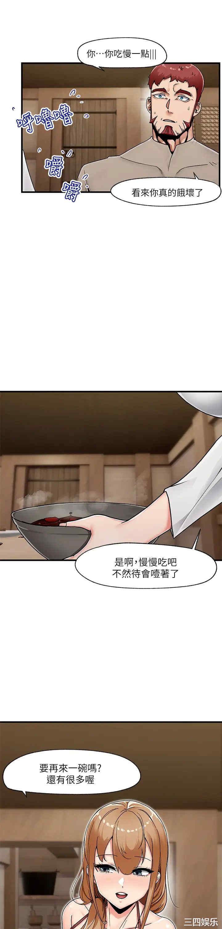 第5张