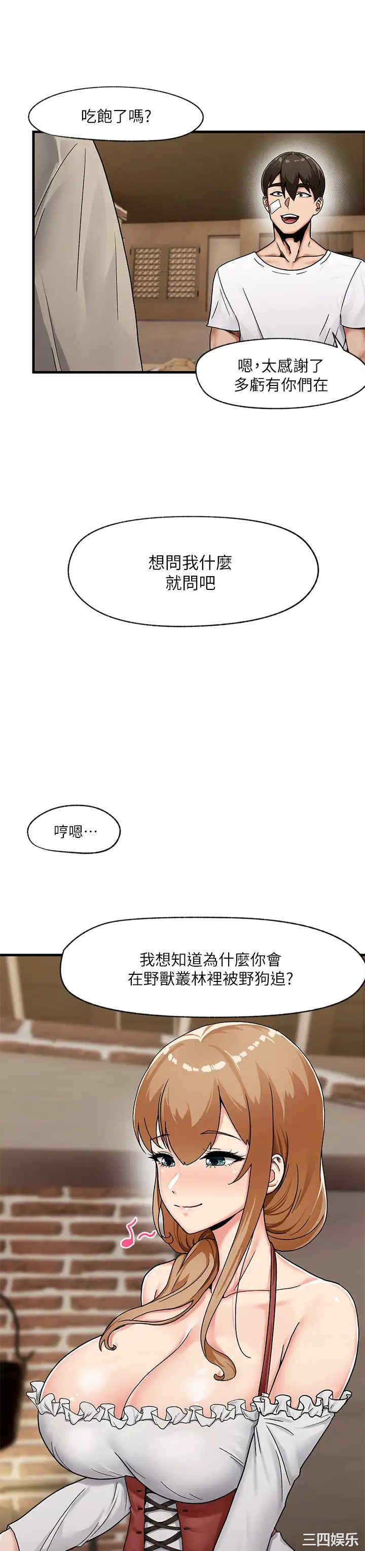 第7张