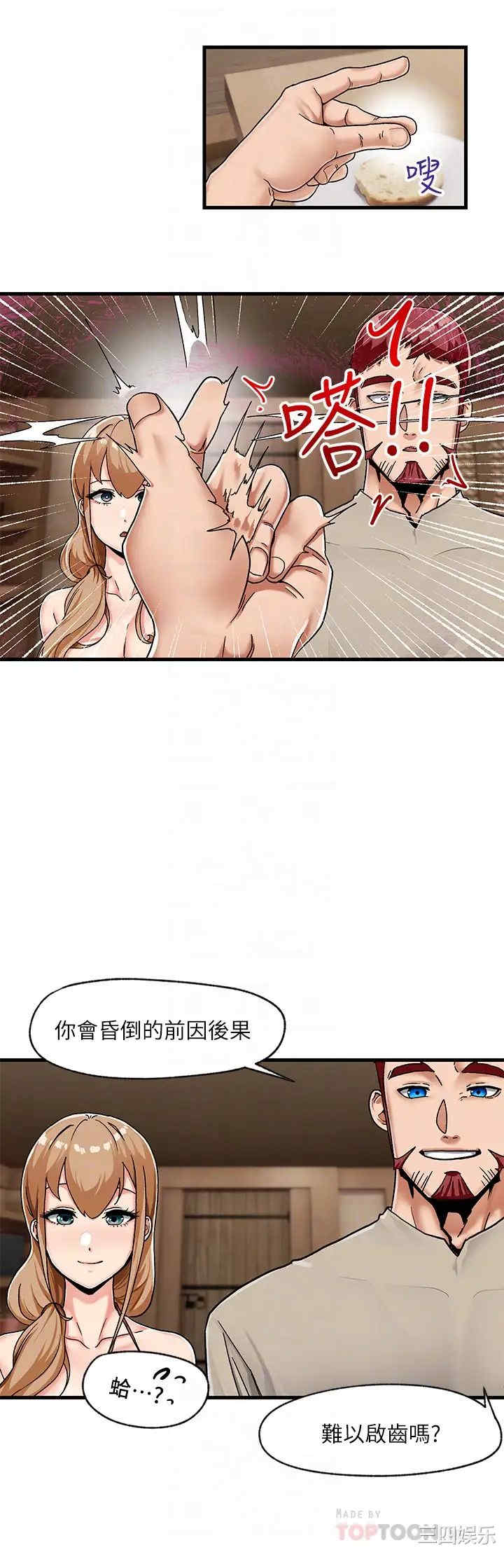 第12张