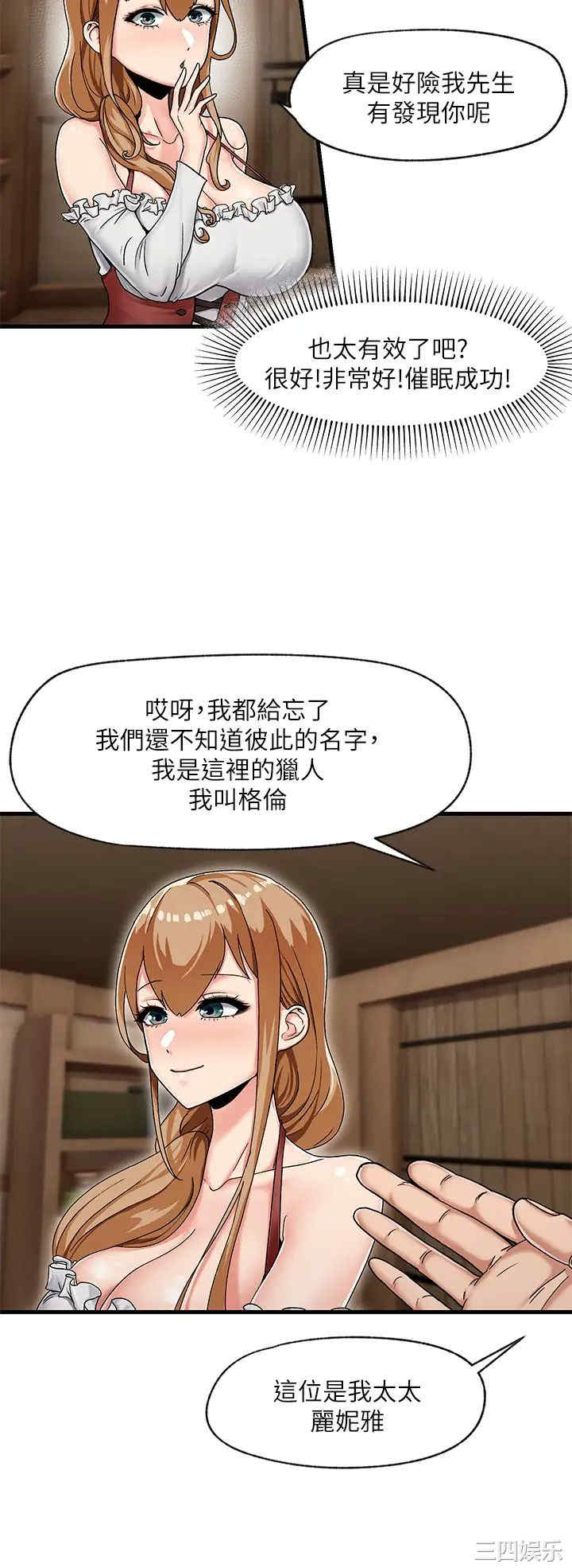 第14张