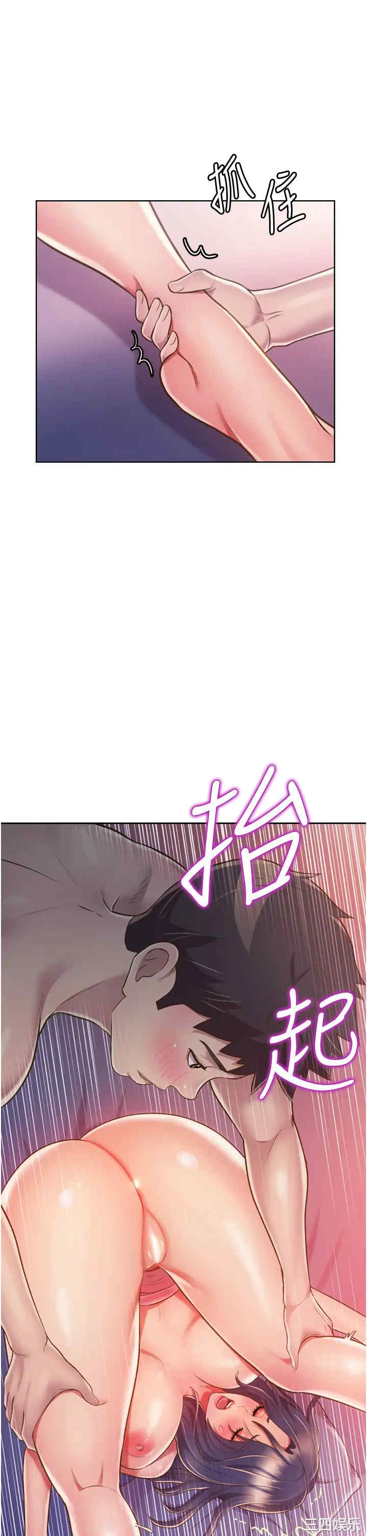 第24张