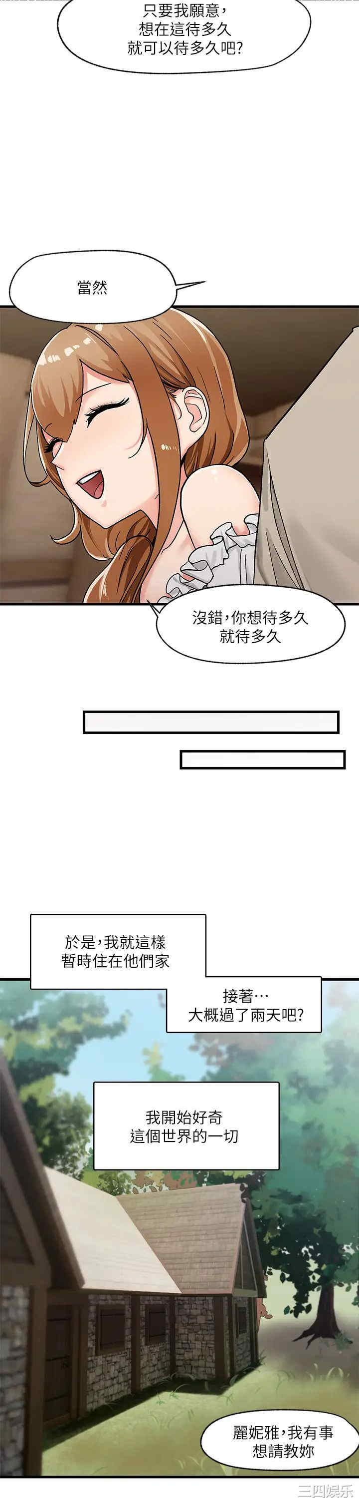 第16张