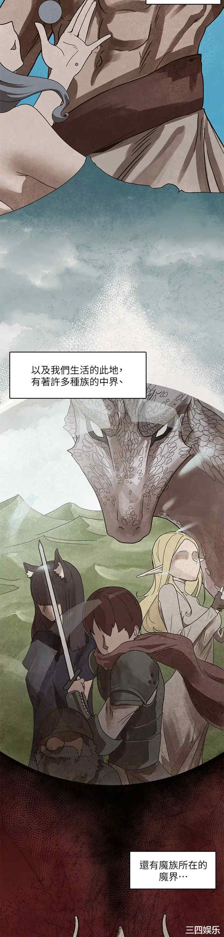 第18张