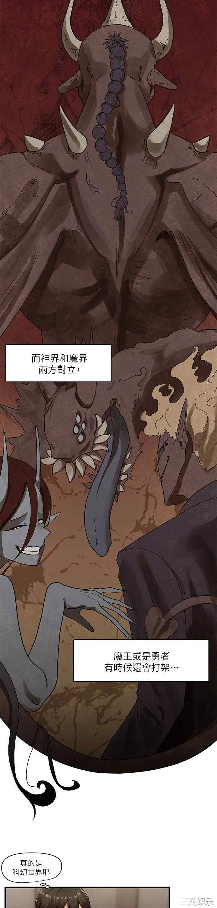 第19张