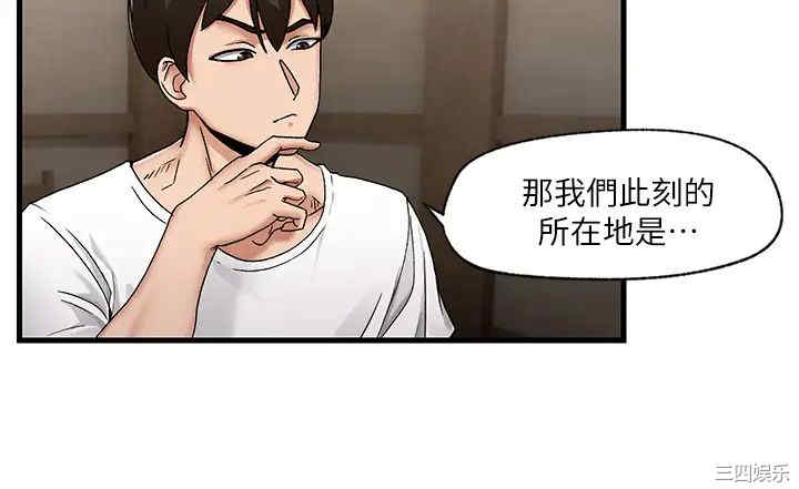 第20张