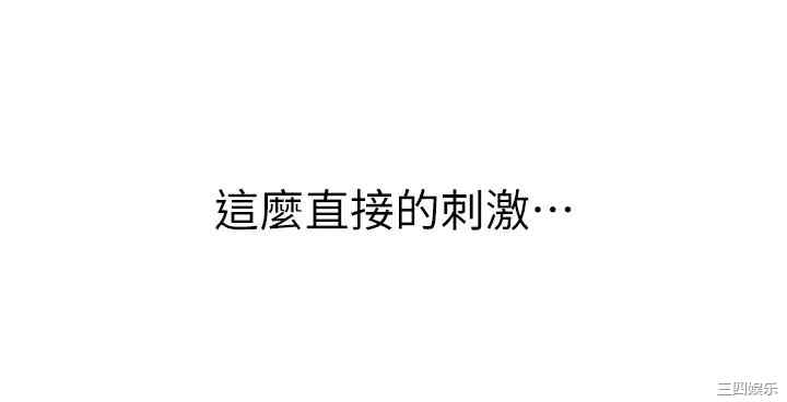 第35张