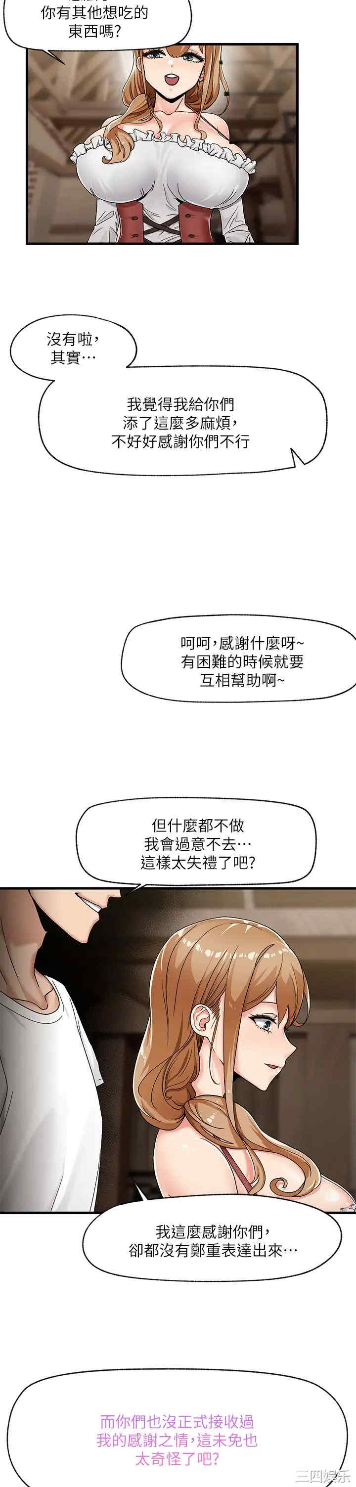 第29张
