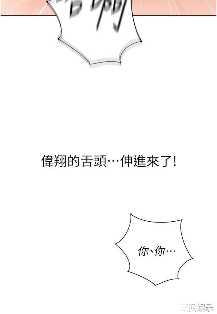 第38张