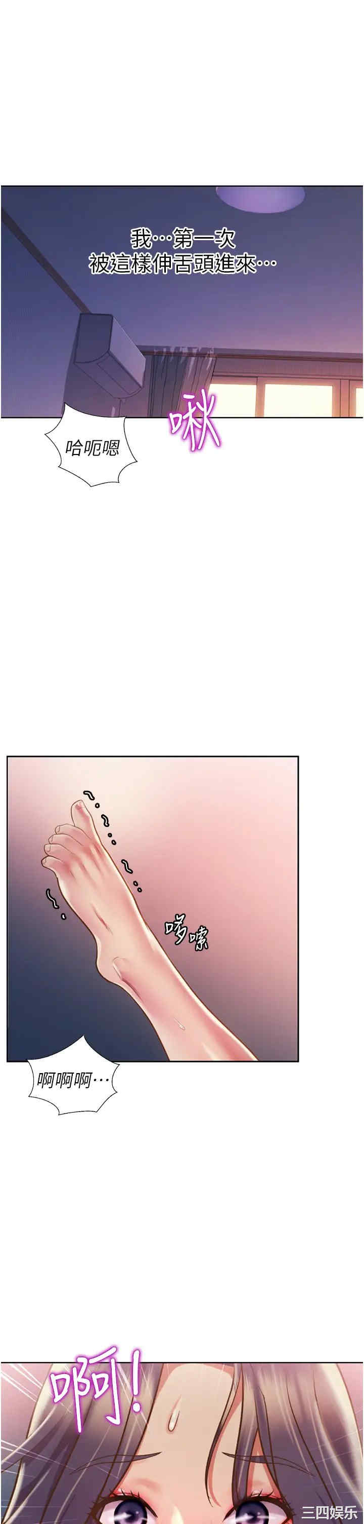 第39张