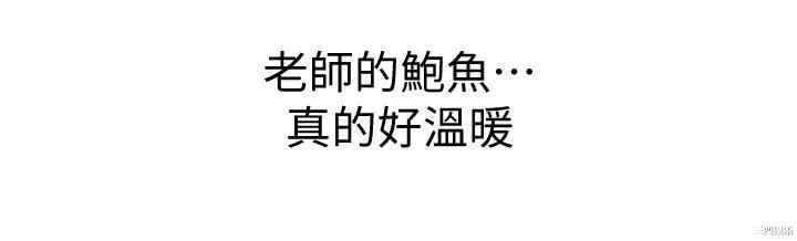 第44张