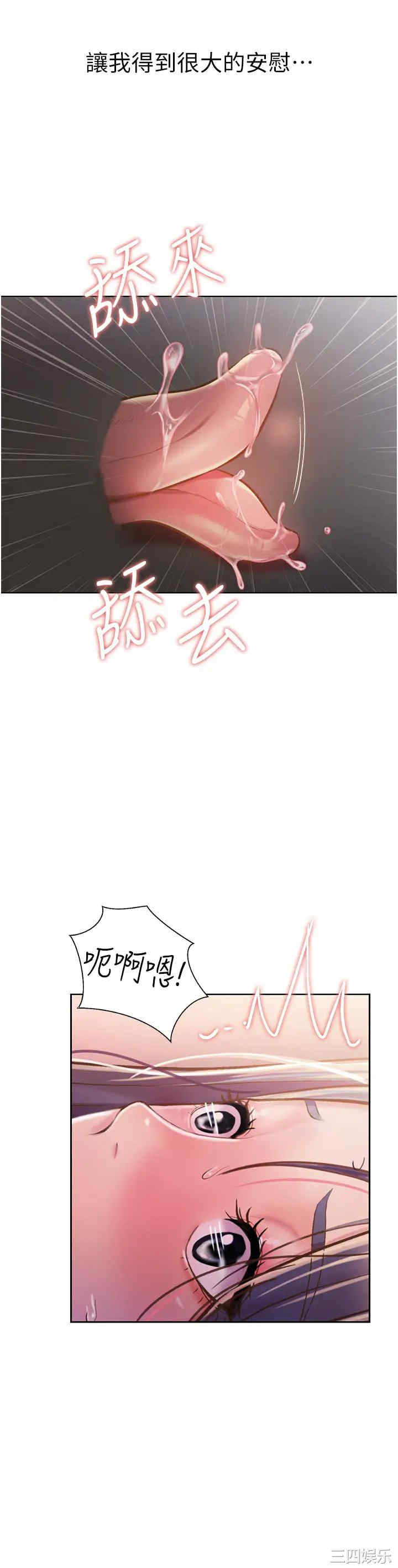 第45张