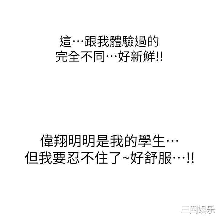 第48张