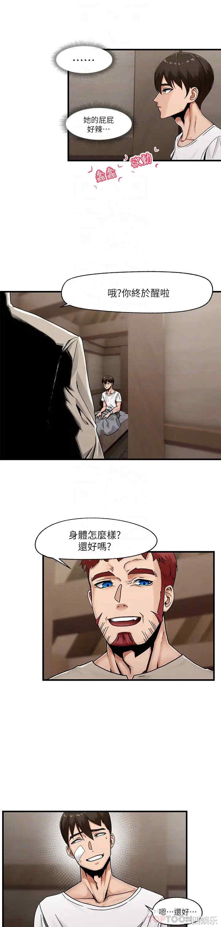 第40张