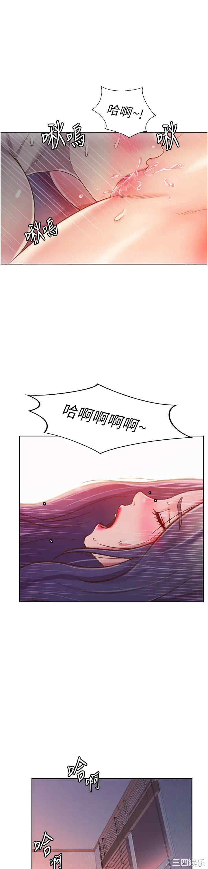 第49张