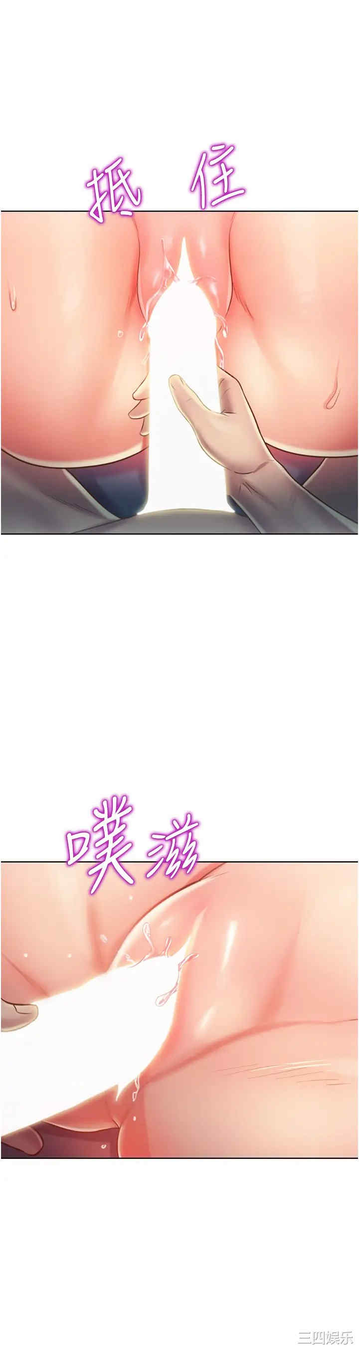第58张