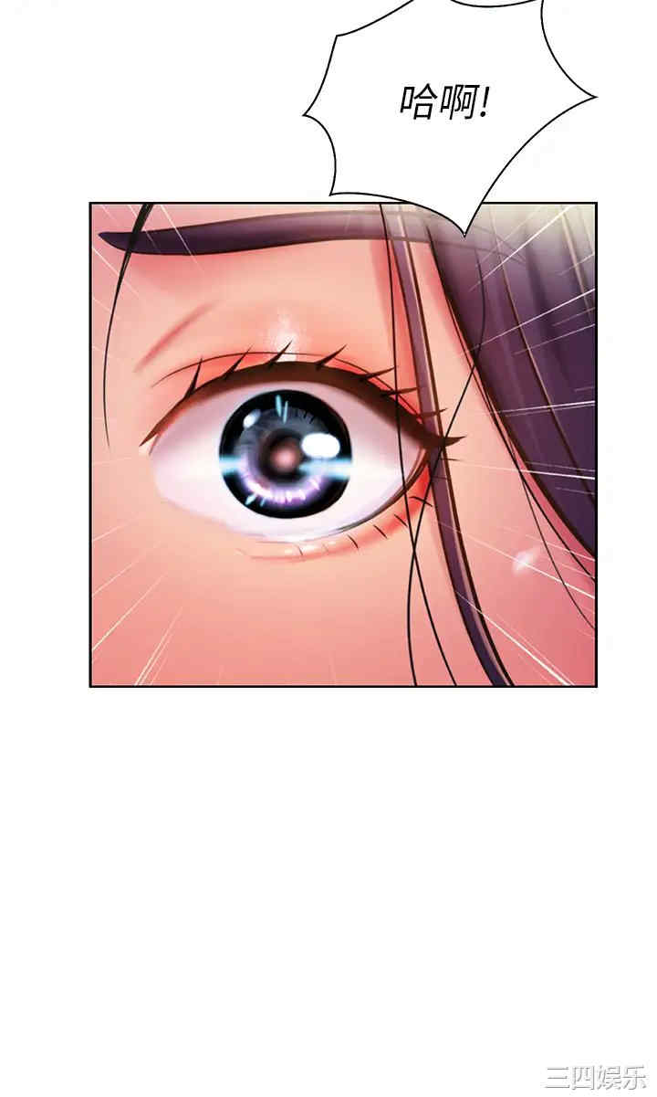 第60张