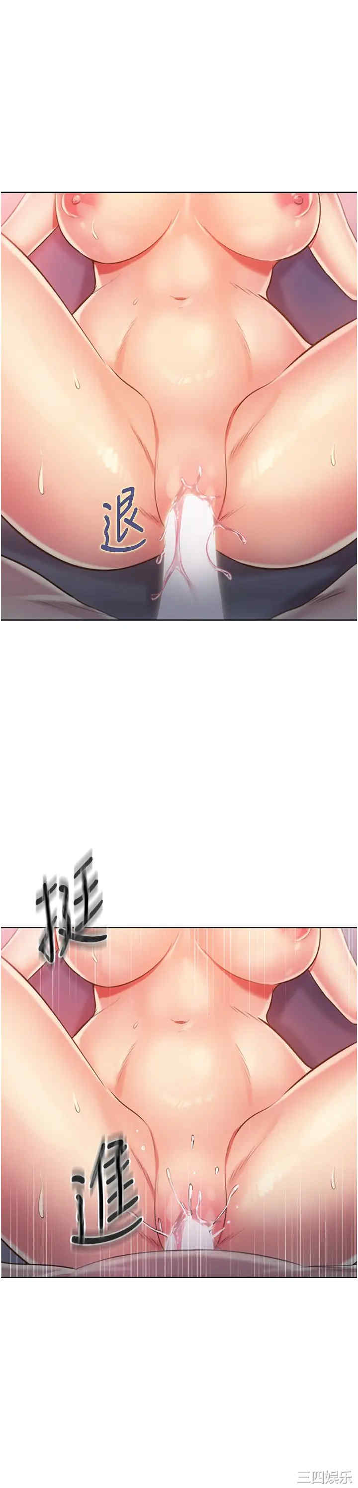 第65张