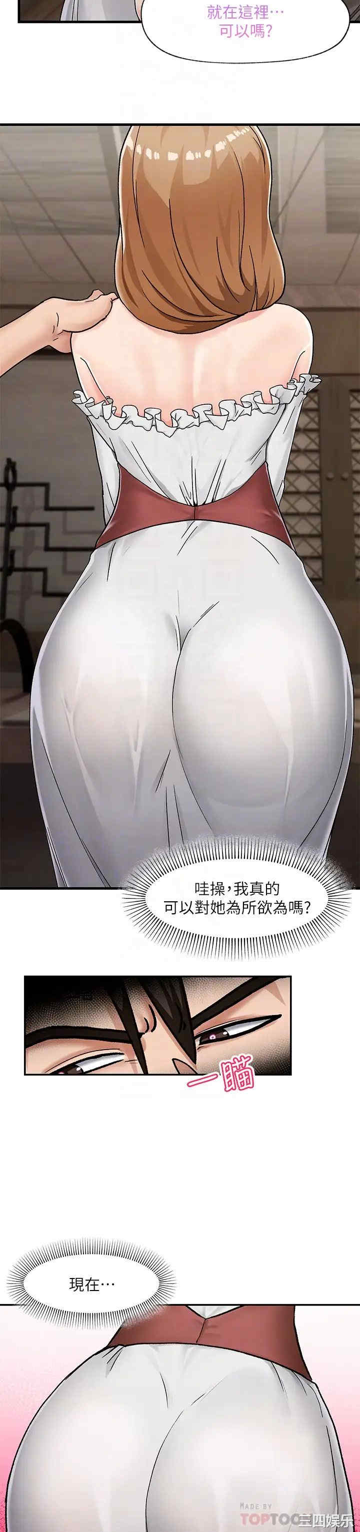 第4张