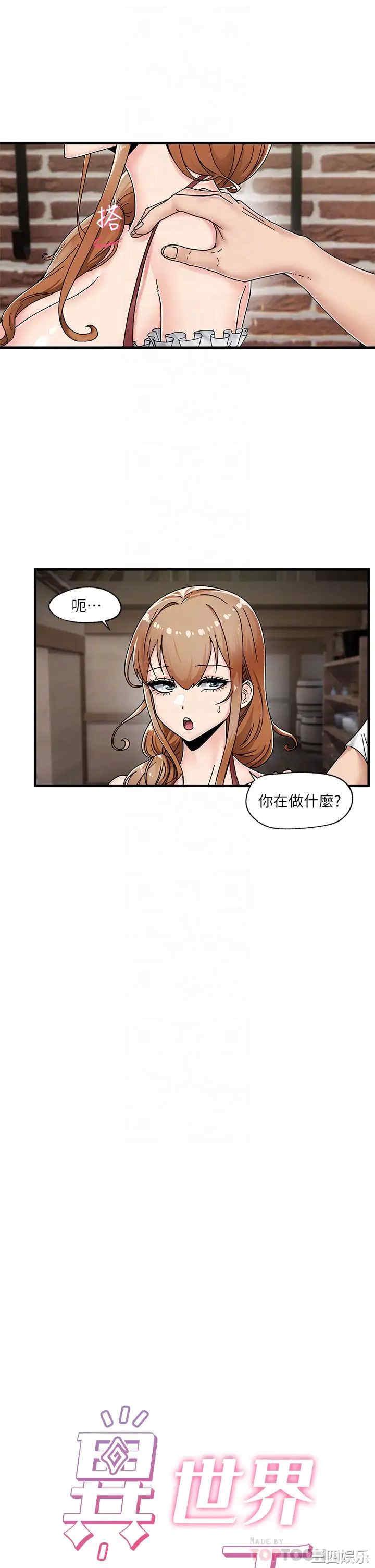 第6张