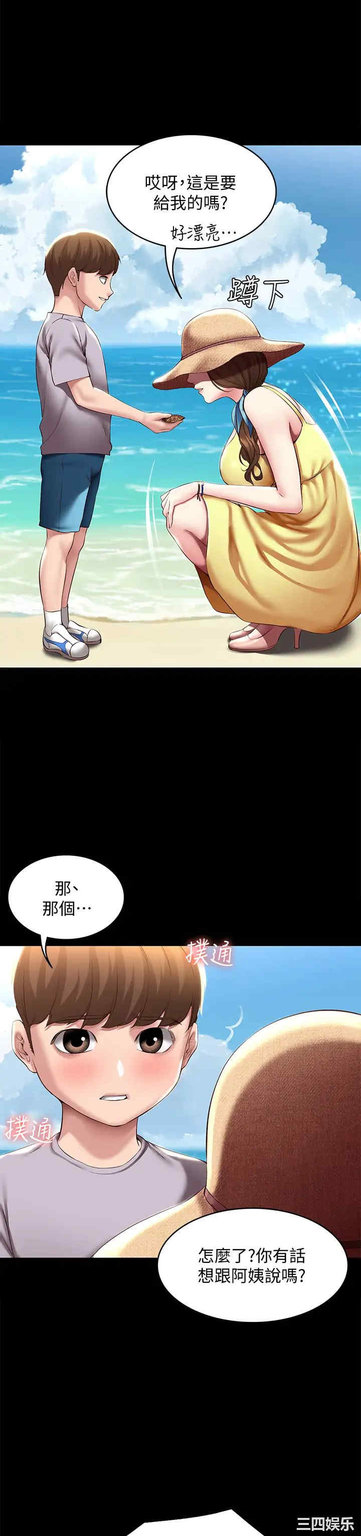 第22张
