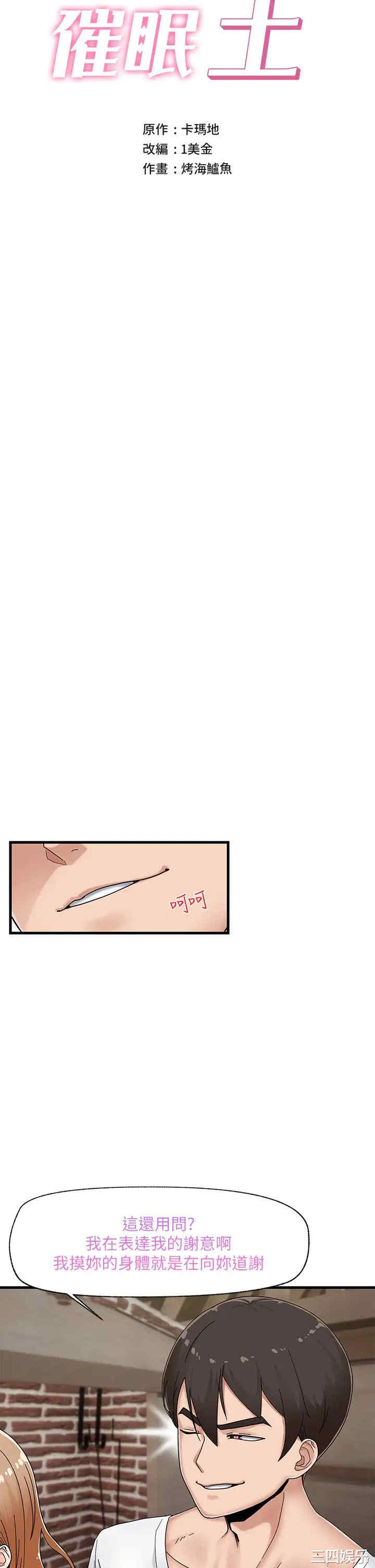 第7张