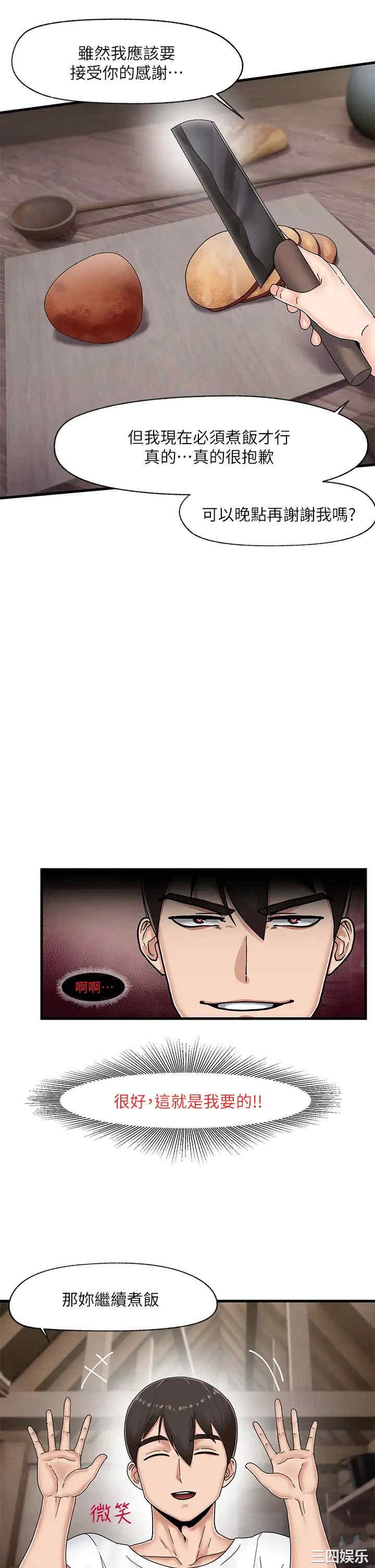 第9张