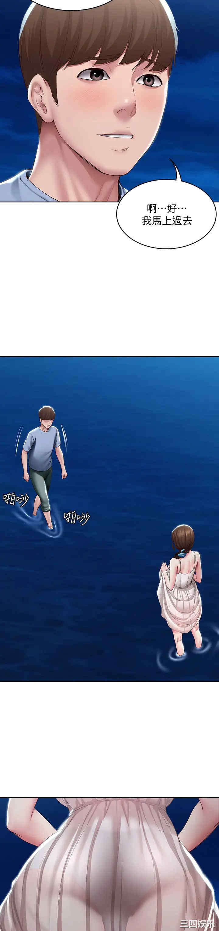 第27张