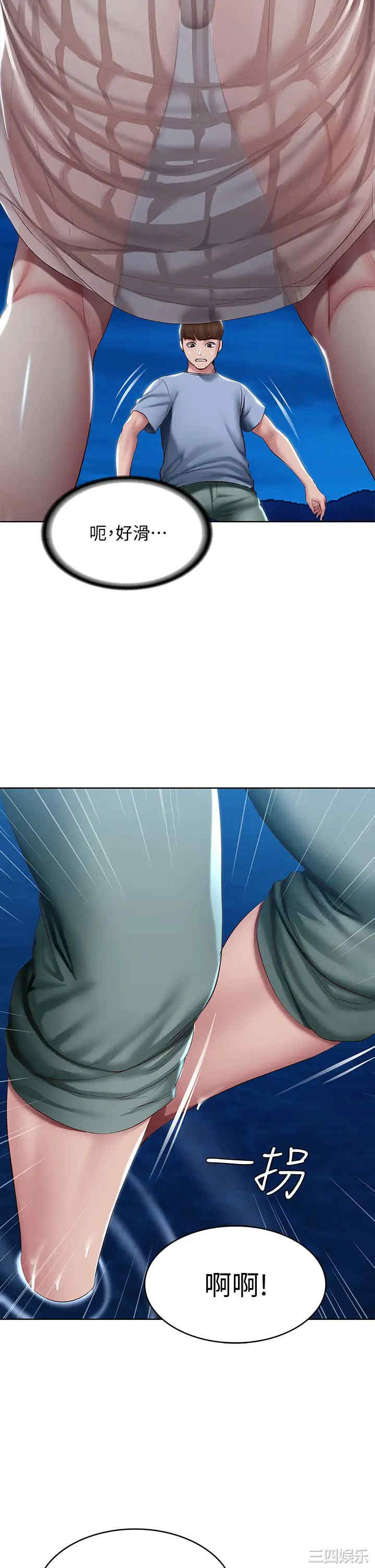 第28张