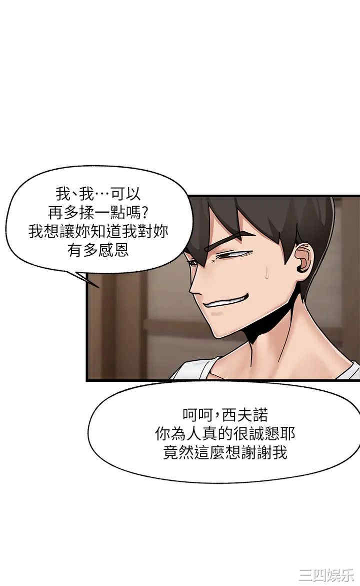 第15张