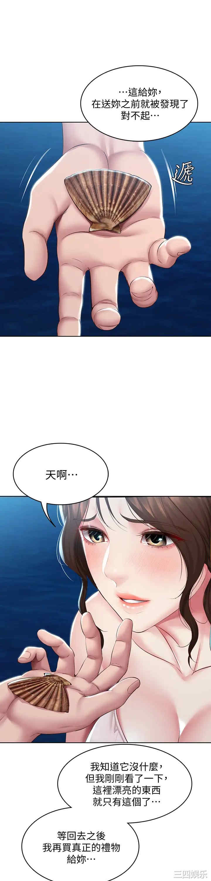 第30张