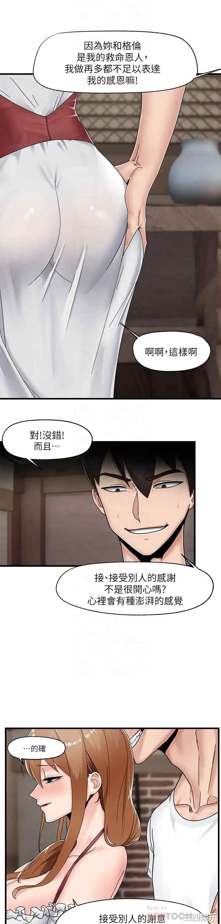 第16张