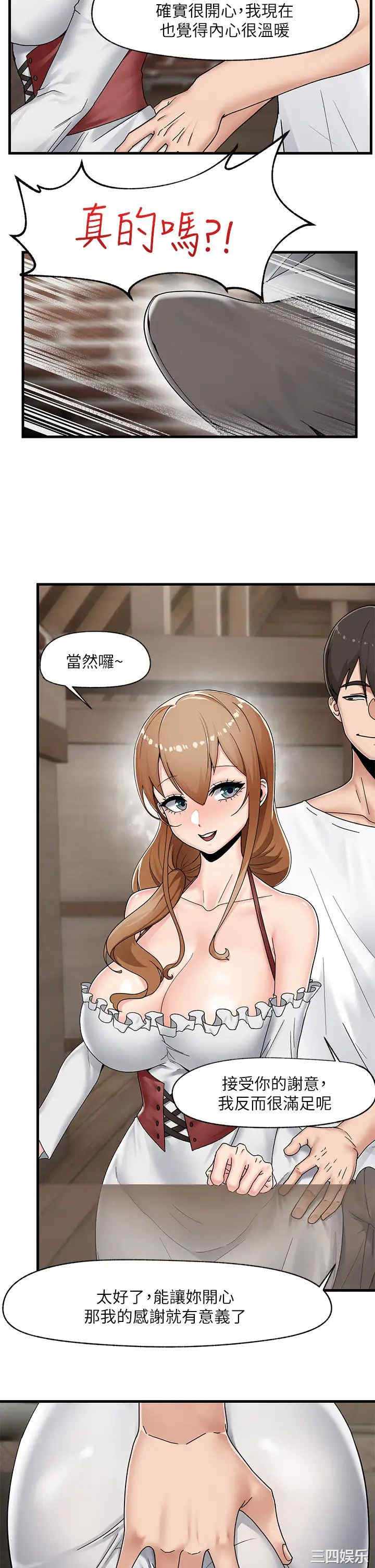 第17张