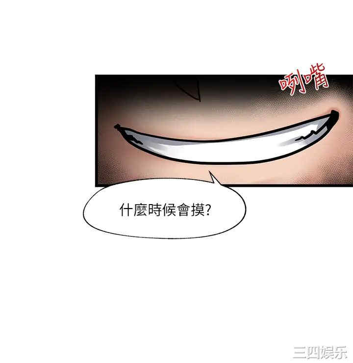 第25张