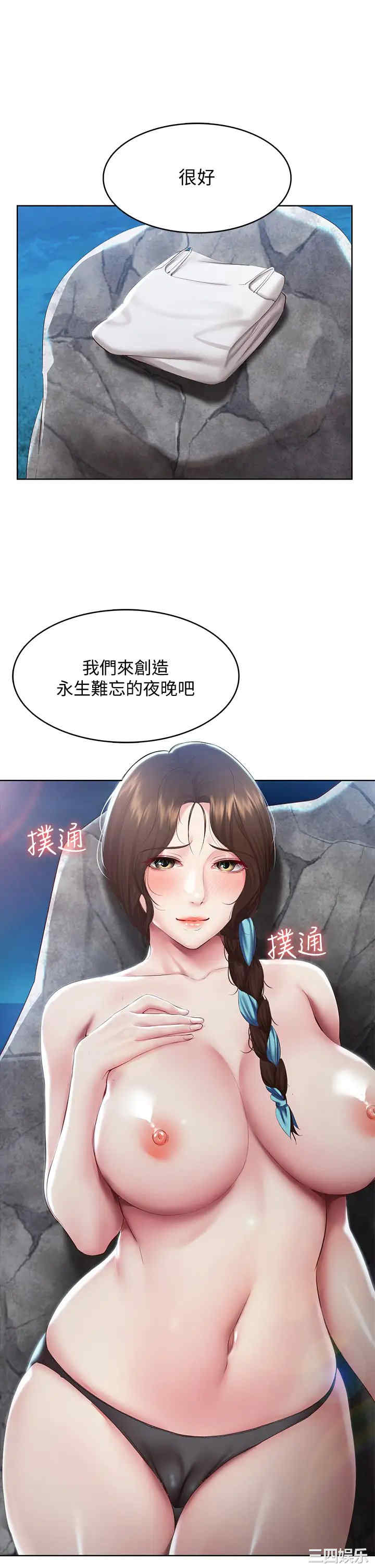 第40张
