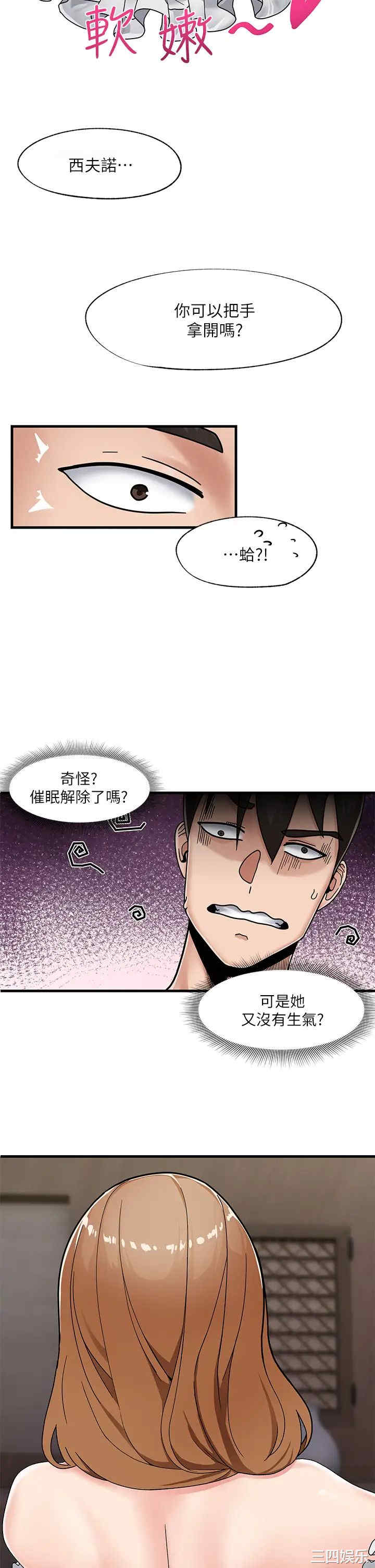 第29张