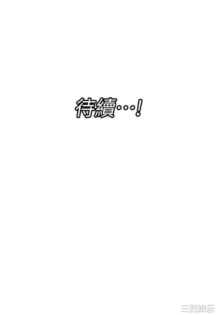 第36张