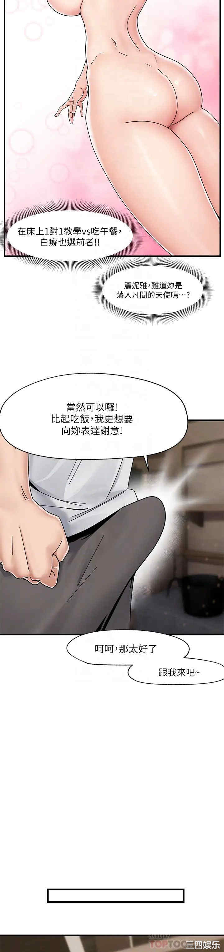 第4张