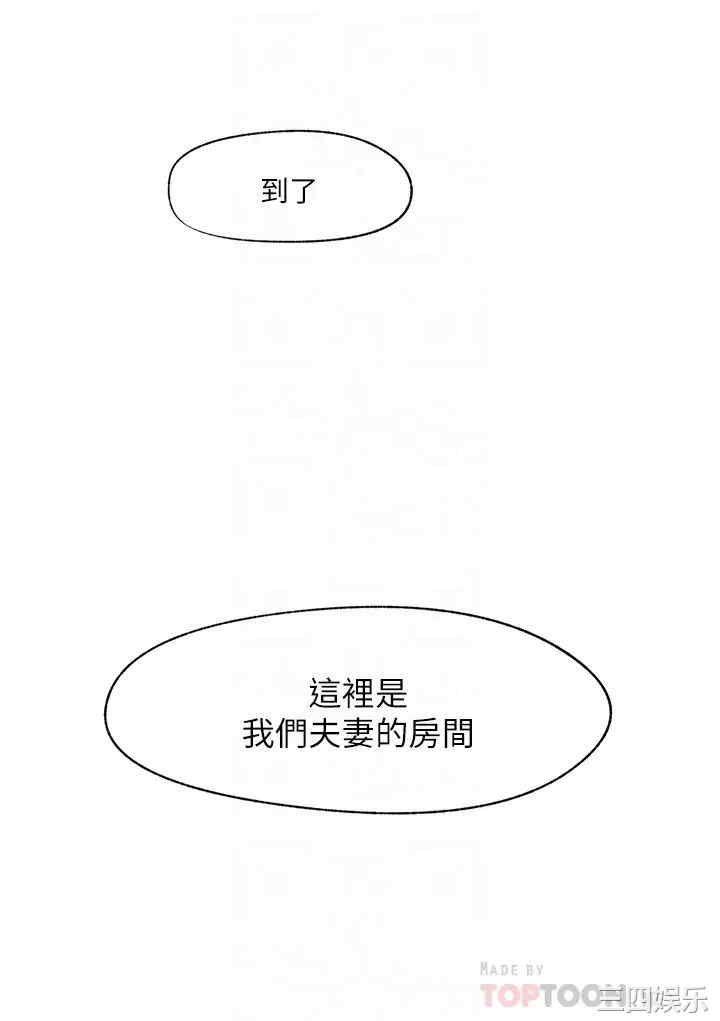 第6张
