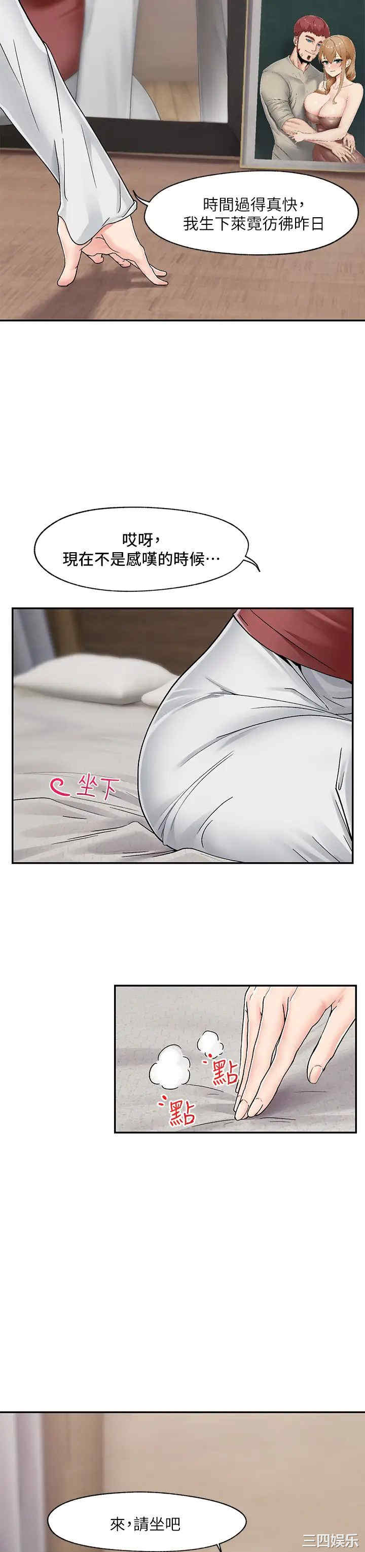 第9张